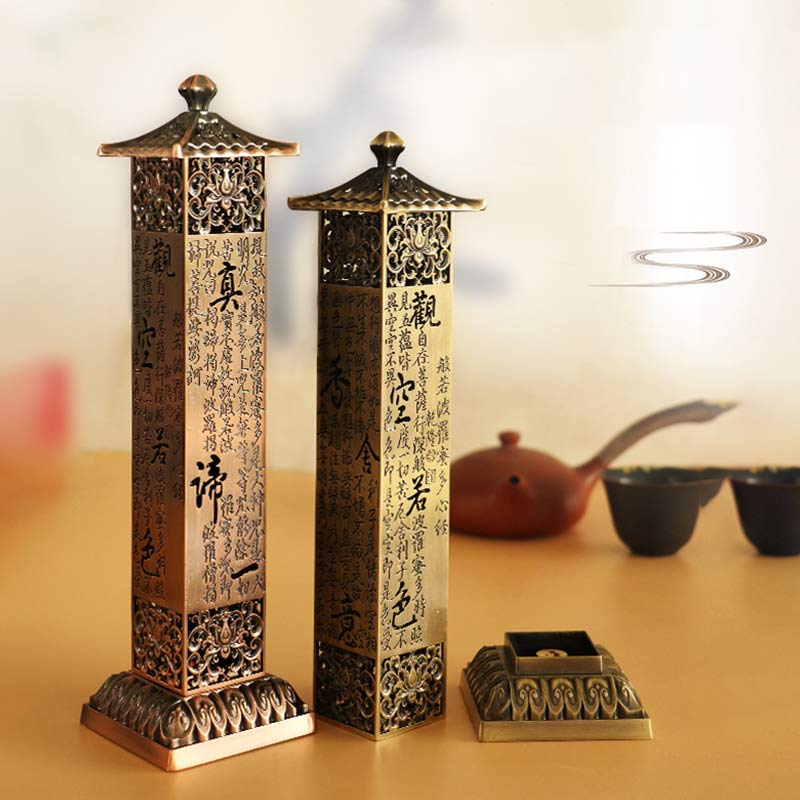 Heart Sutra Alloy Incense Holder Healing Home Decoration Incense Burner - image 1