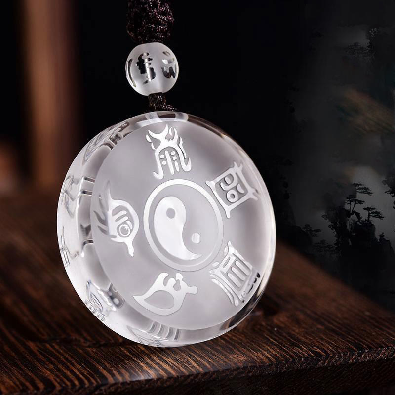 Buddha Stones Taoism Five Sacred Mountains Yin Yang Symbol Liuli Crystal Balance Necklace Pendant Key Chain - White Liuli Key Chain - image 0