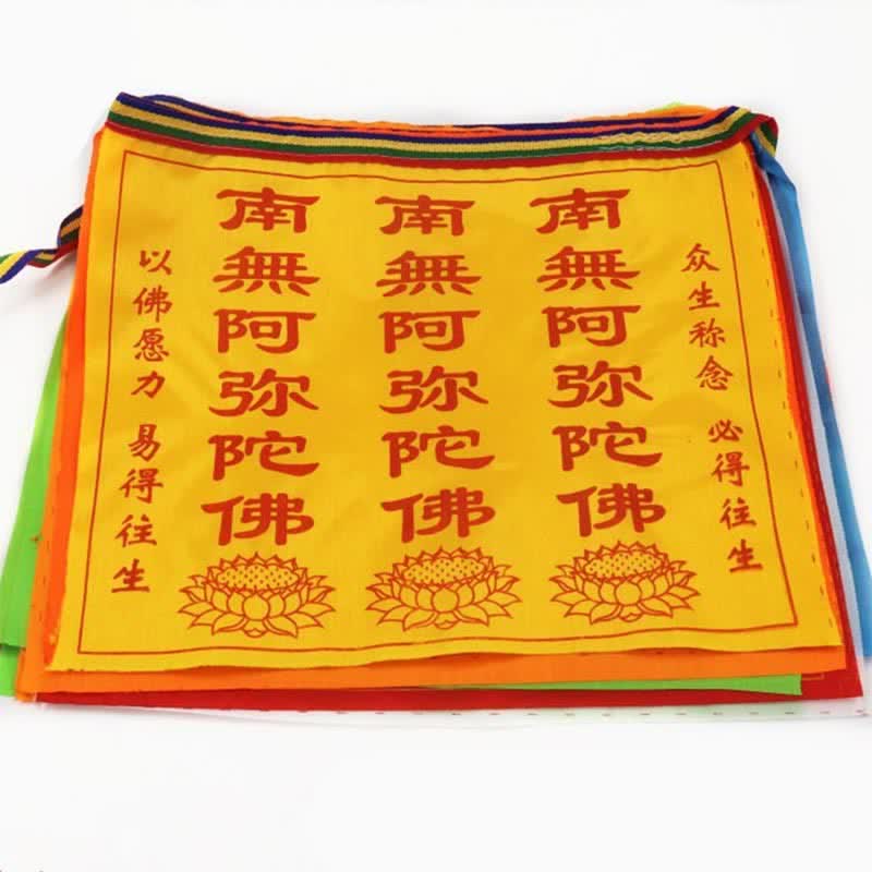 Buddha Stones Tibetan 7 Colors Windhorse Letter Auspicious Lotus Outdoor 21 Pcs Prayer Flag - image 7