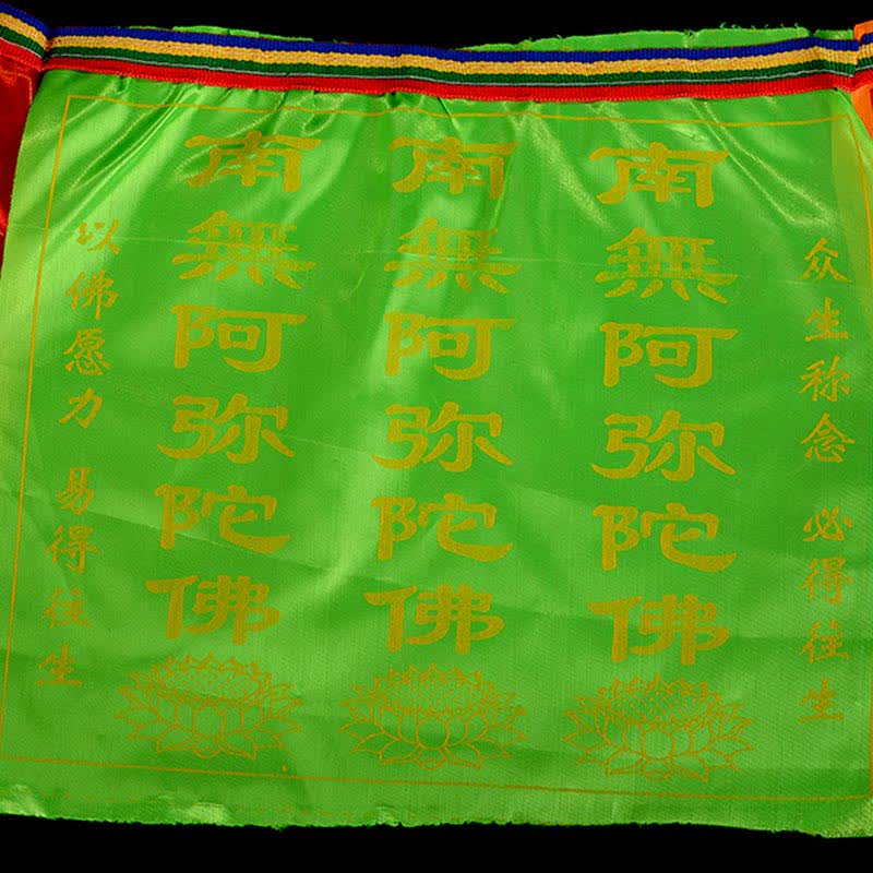 Buddha Stones Tibetan 7 Colors Windhorse Letter Auspicious Lotus Outdoor 21 Pcs Prayer Flag - image 19