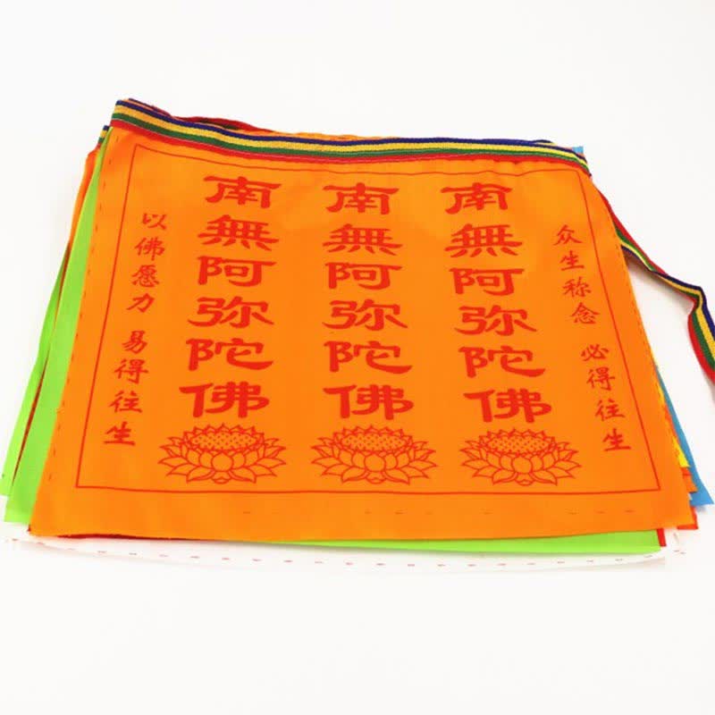 Buddha Stones Tibetan 7 Colors Windhorse Letter Auspicious Lotus Outdoor 21 Pcs Prayer Flag - image 6