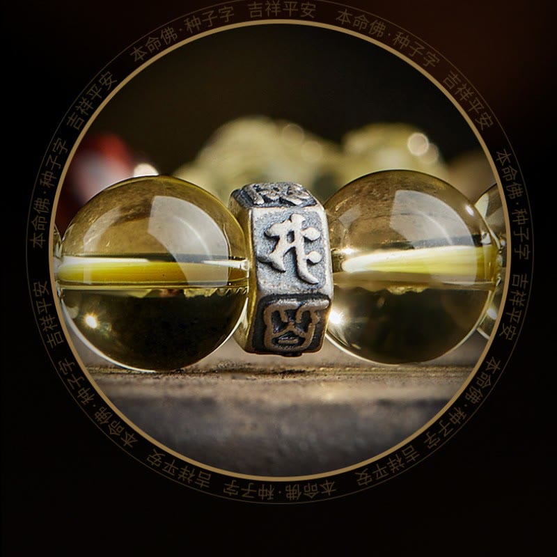 Buddha Stones Natural Citrine Double PiXiu Tiger Eye Prosperity Protection Bracelet - image 12