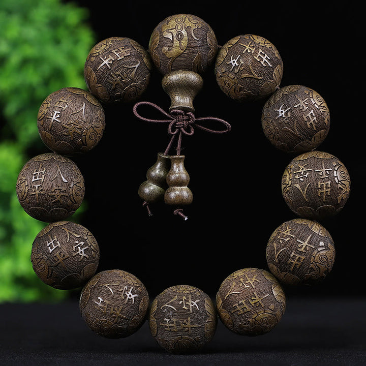 Buddha Stones Chinese Zodiac Rosewood Ebony Copper Coin PiXiu Carved Warmth Bracelet - image 17