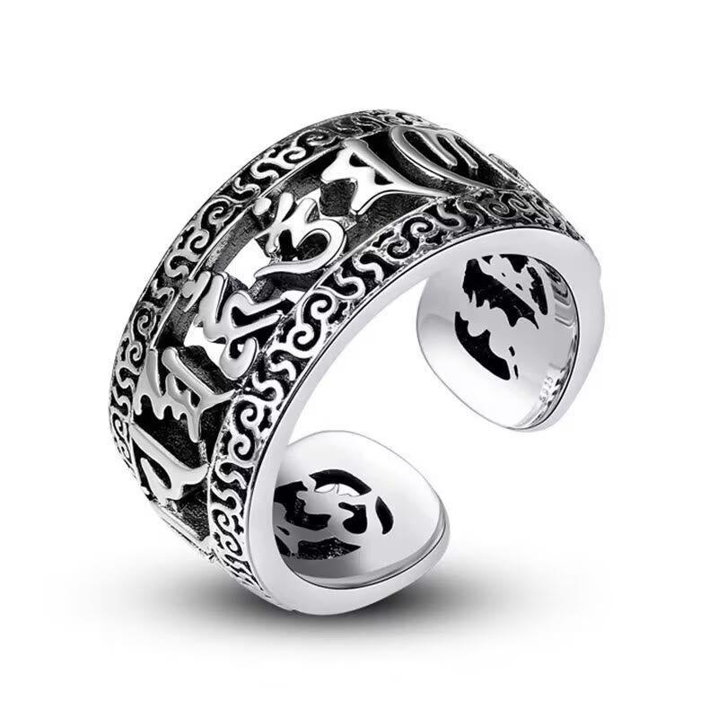 Buddha Stones Vintage Tibet Om Mani Padme Hum Carved Hollow Design Purity Ring - Om Mani Padme Hum(Love♥Focus) - image 0