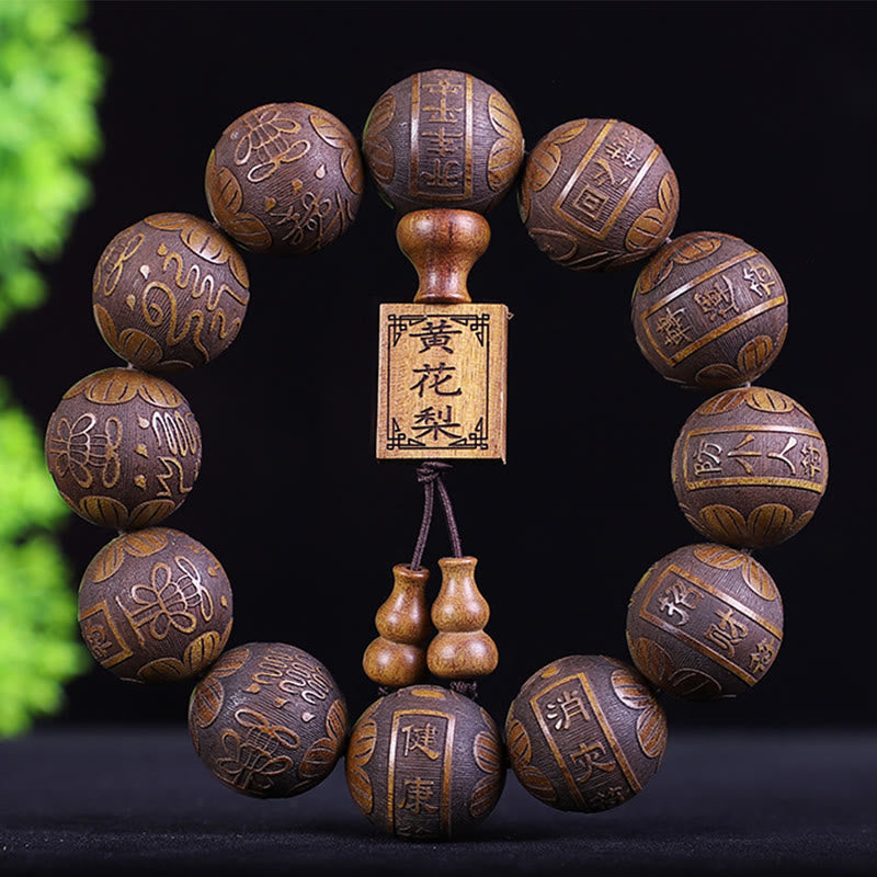 Buddha Stones Chinese Zodiac Rosewood Ebony Copper Coin PiXiu Carved Warmth Bracelet - Rosewood Twelve Fortunes - image 1