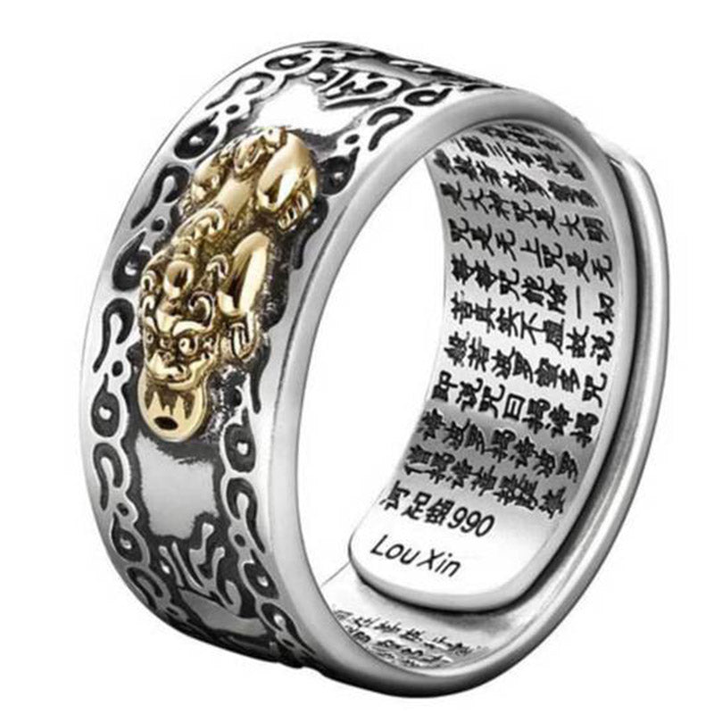 Buddha Stones Lucky FengShui PiXiu Wealth Ring - PiXiu - image 0