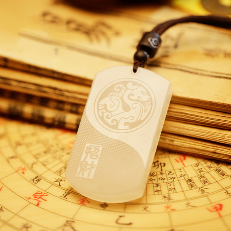 Buddha Stones White Jade PiXiu Yin Yang Luck Protection Necklace Pendant - image 2