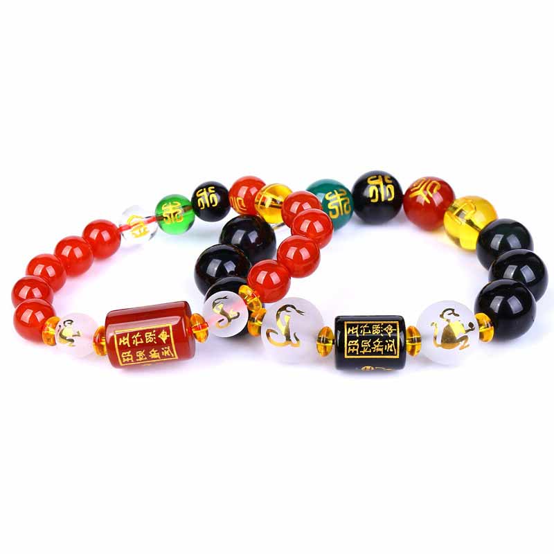 Buddha Stones Chinese Zodiac Feng Shui Obsidian Five-Element Wealth Porsperity Bracelet - image 4