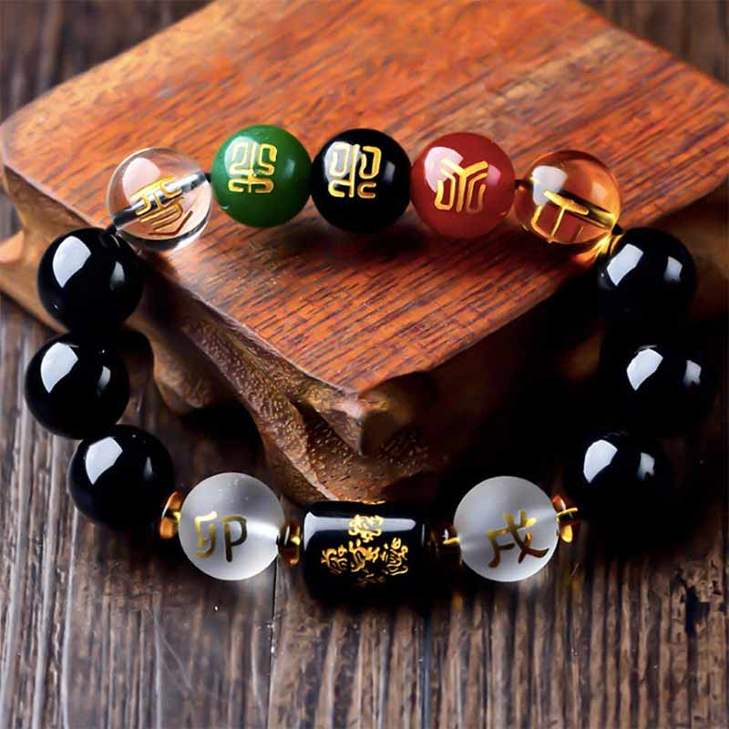 Buddha Stones Chinese Zodiac Feng Shui Obsidian Five-Element Wealth Porsperity Bracelet - image 2