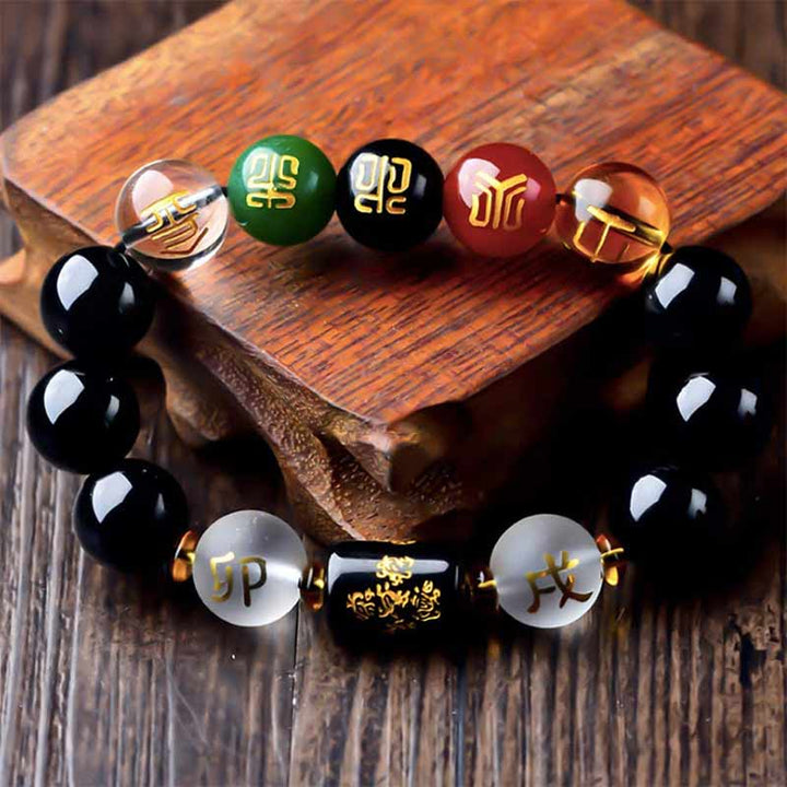 Buddha Stones Chinese Zodiac Feng Shui Obsidian Five-Element Wealth Porsperity Bracelet - image 2