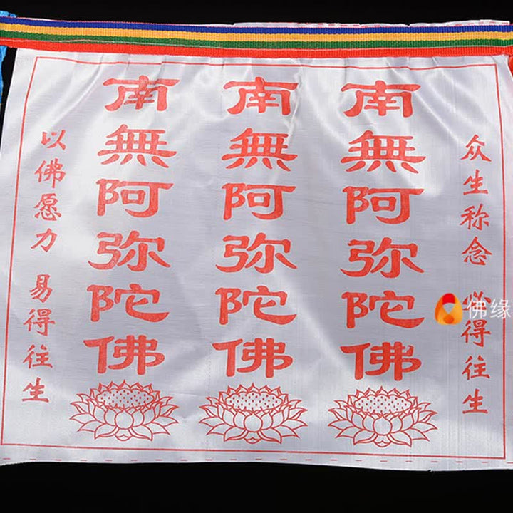 Buddha Stones Tibetan 7 Colors Windhorse Letter Auspicious Lotus Outdoor 21 Pcs Prayer Flag - image 22