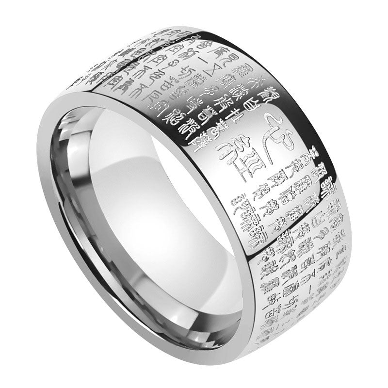 Buddha Stones FengShui Buddhism Ancient Heart Sutra Lucky Ring - Silver-US11 - image 3